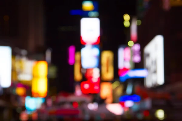 City Night lights — Stock Photo, Image