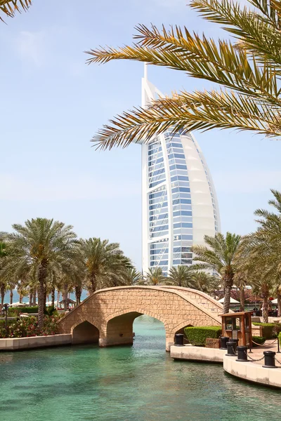 Hotel Burj Al Arab — Zdjęcie stockowe