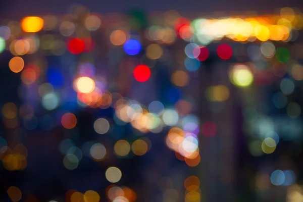 City lights — Stock Photo, Image