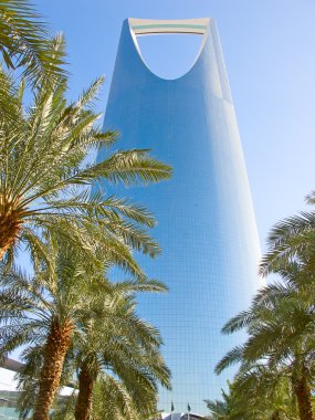 Kingdom tower in Riyadh clipart