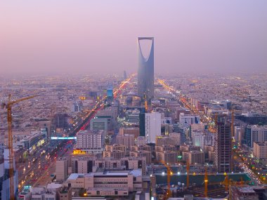 Kingdom tower in Riyadh clipart