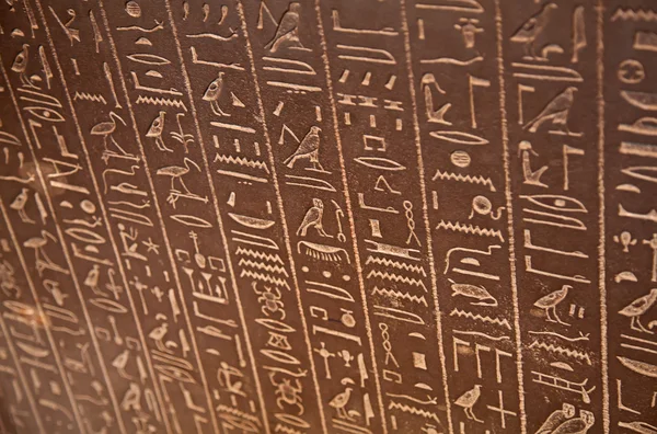 Hieroglyphs on the wall — Stock Photo, Image