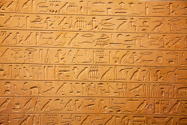 Hieroglyphs on the wall — Stock Photo, Image