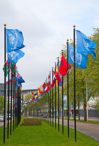 United Nations offices in Hague