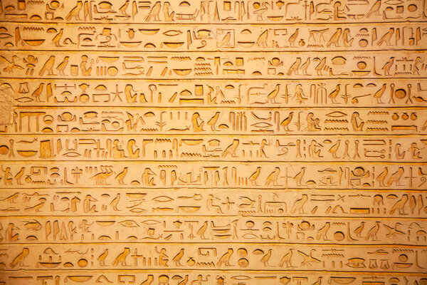 Hieroglyphs on the wall