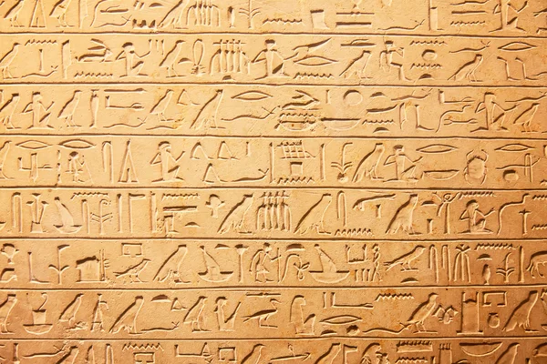 Hieroglyphen an der Wand — Stockfoto