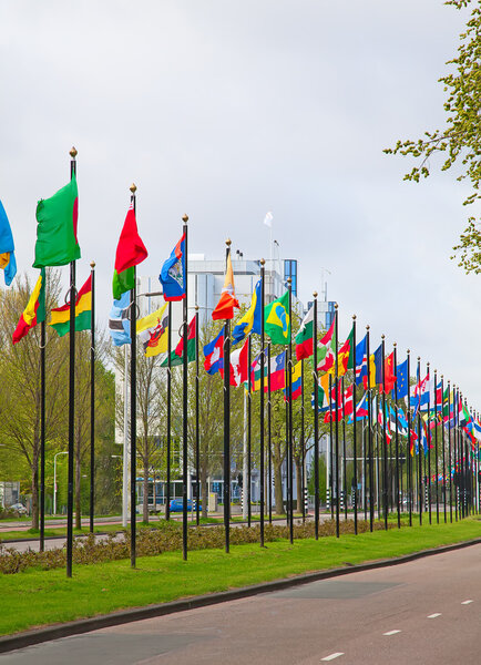 United Nations offices in Hague