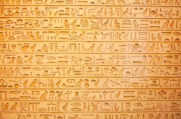 Hieroglyphs on the wall Stock Photo