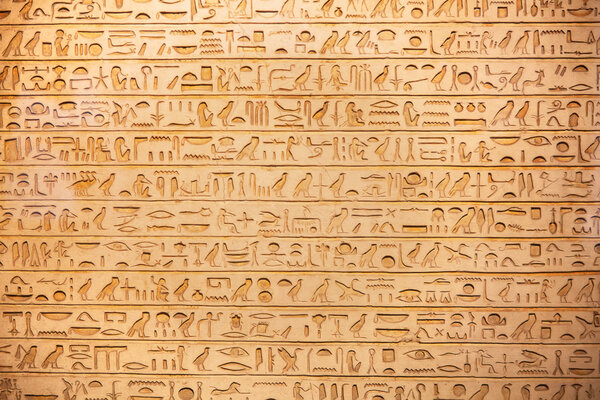 Egyptian hieroglyphs on wall