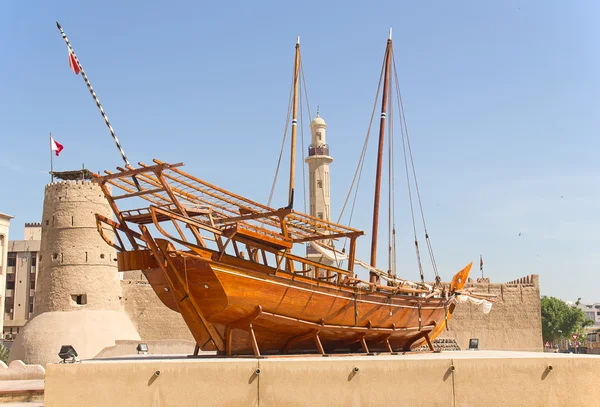 Dubai museum — Stockfoto