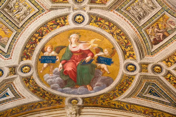 Architecturale fragment van St. Peter's Cathedral in Vaticaan — Stockfoto