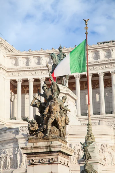 Altare della Patria "a Roma — Foto Stock