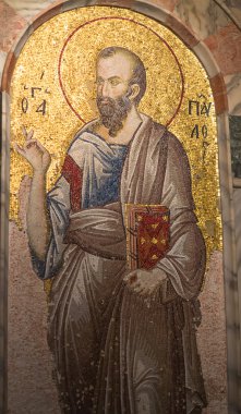 İç kutsal kilise Saviour Chora