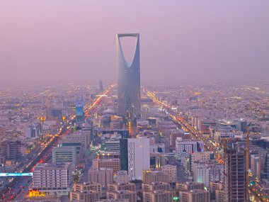 Kingdom tower in Riyadh, Saudi Arabia. clipart
