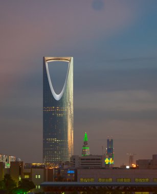 Kule n Riyadh, Suudi Arabistan Krallığı.