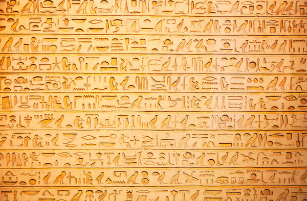 Egyptian hieroglyphs on the wall