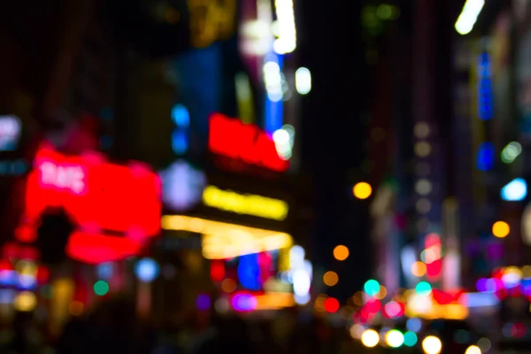 Night lights of the New York city — Stock Photo, Image
