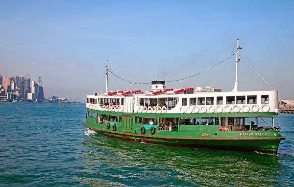 Ferry "Estrela solar" deixando Kowloon — Fotografia de Stock