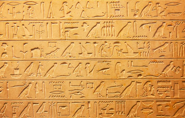 Hieroglyfer på väggen — Stockfoto