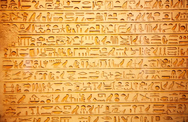 Hieroglyphs on the wall — Stock Photo, Image