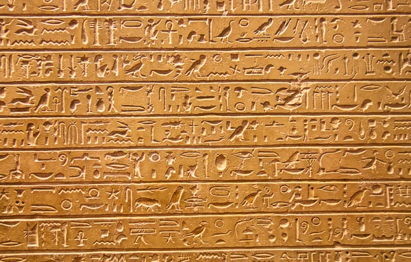 Egyptské hieroglyfy na zdi — Stock fotografie