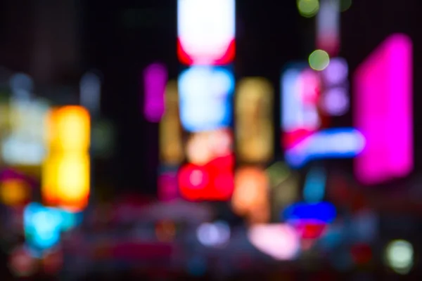 Night lights of the New York city — Stock Photo, Image