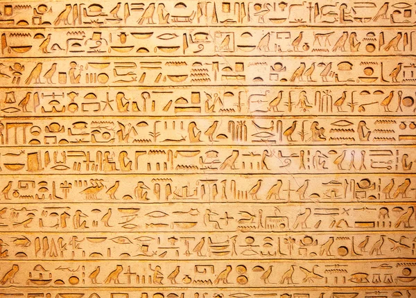 Egyptische hiërogliefen op de muur — Stockfoto