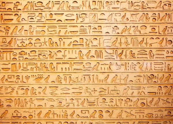 Egyptské hieroglyfy na zdi — Stock fotografie