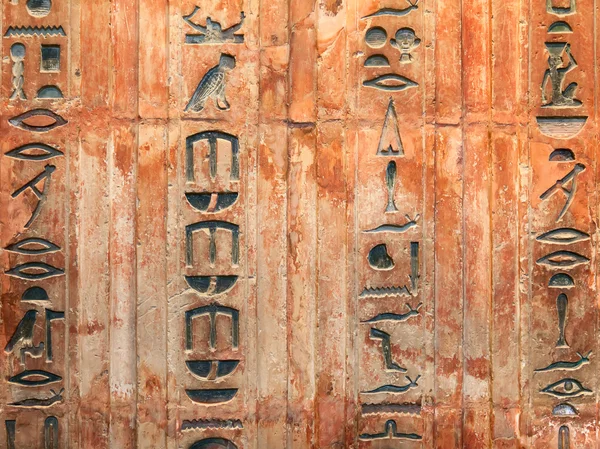 Egyptian hieroglyphs on the wall — Stock Photo, Image