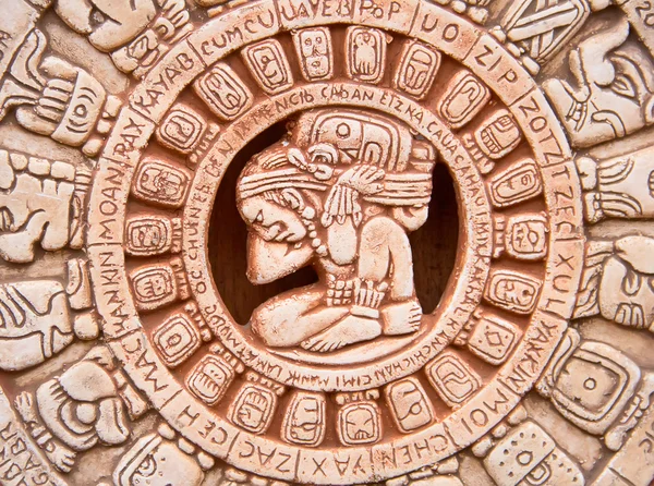 Fragment der symbolischen Sonne der Maya — Stockfoto