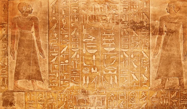 Egyptské hieroglyfy na zdi — Stock fotografie