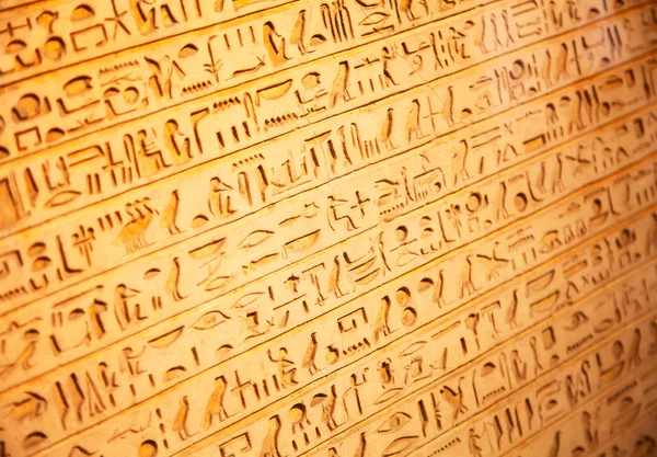 Hieroglyphs on the wall Stock Image