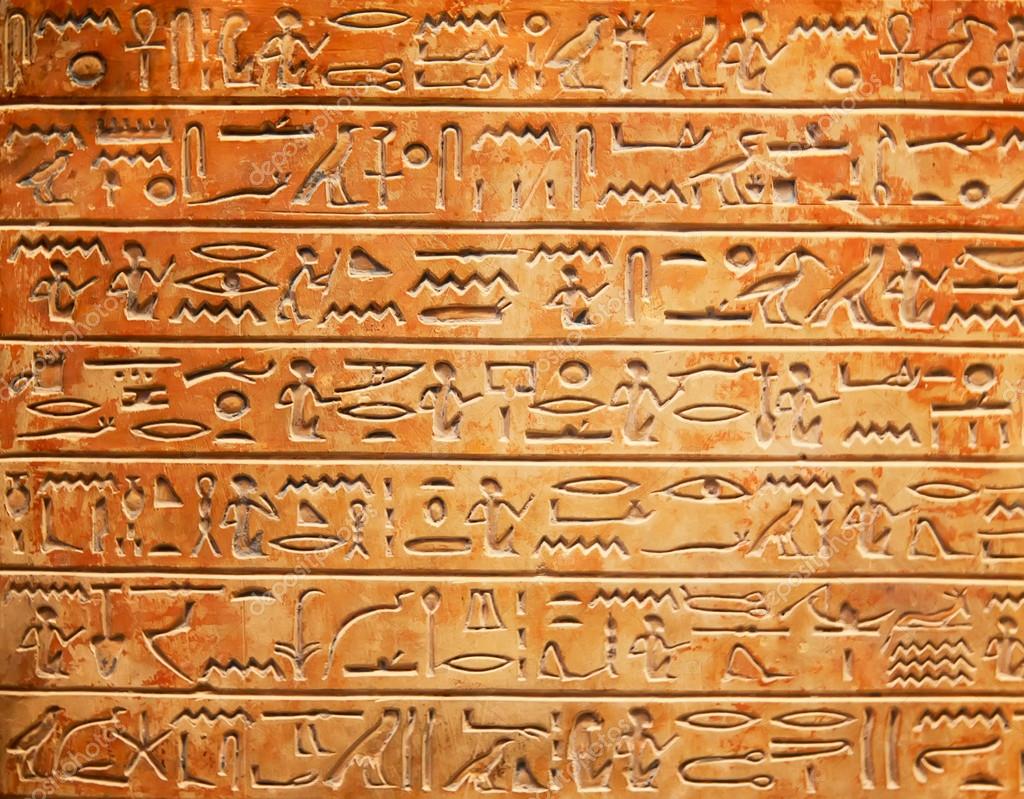 Клинопись в древнем египте. Иероглифическая письменность египта. Иероглифический алфавит древнего египта. Иероглифическая древнего египта. В каких странах древнего востока использовали иероглифы.