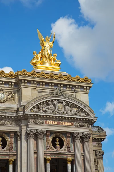 Grand opera Párizs — Stock Fotó