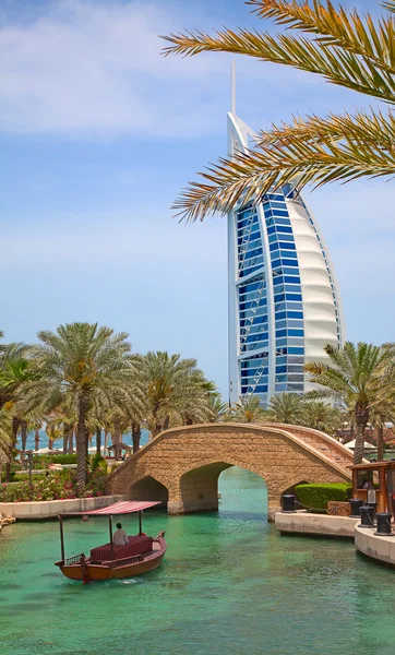 Hotell Burj Al Arab — Stockfoto