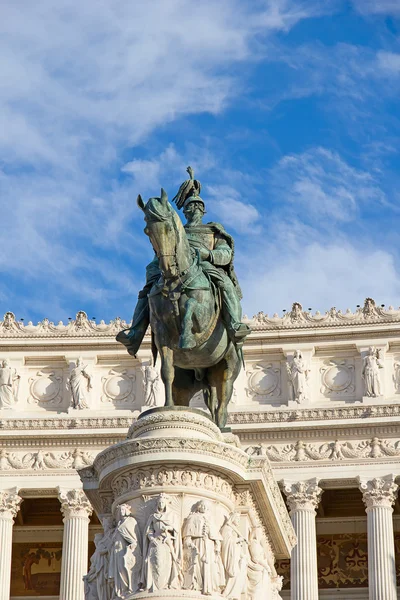 Altare della Patria Roma 'da — Stok fotoğraf