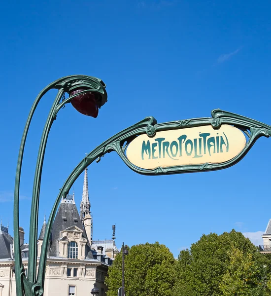 Paris underground sign — Stock Photo, Image
