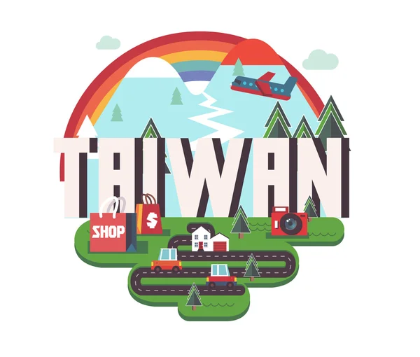 Тайванський красива країна в світі — стоковий вектор