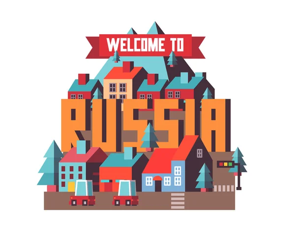 Russia beautiful country in world — Stock Vector