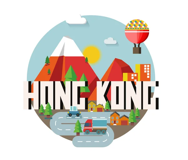 Hong Kong hermoso país para visitar — Vector de stock