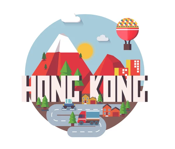 Hong Kong krásné země k návštěvě — Stockový vektor