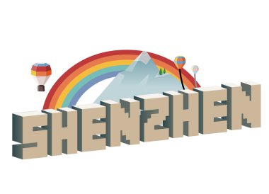 Shenzhen, ziyaret etmek güzel hedef 