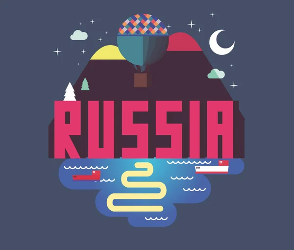 Rusia hermoso país en el mundo — Vector de stock