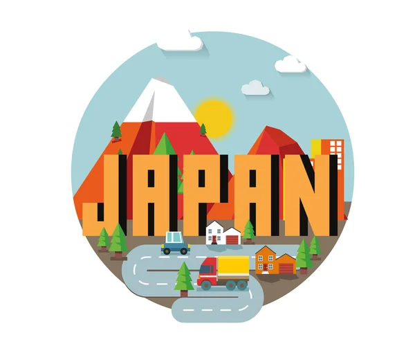 Japan vackra land i världen — Stock vektor