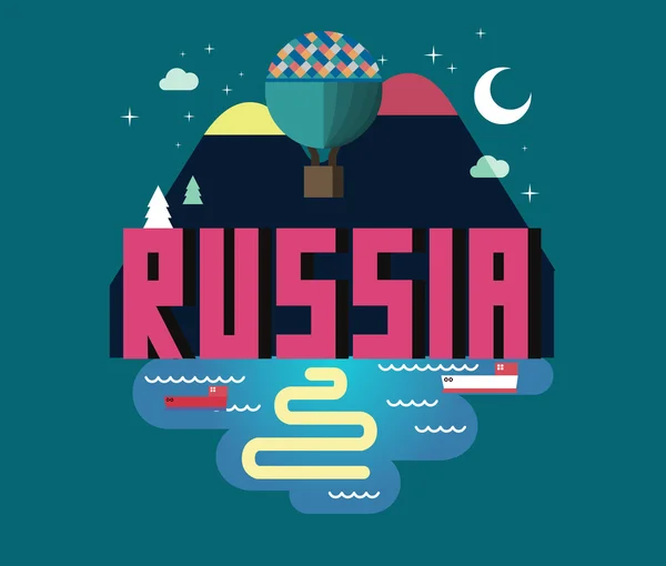 Rusia hermoso país en el mundo — Vector de stock