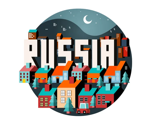 Russia bel paese nel mondo — Vettoriale Stock
