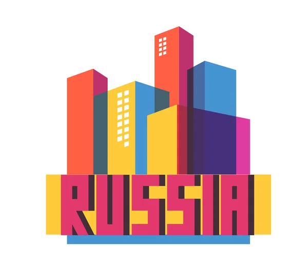 Rusia hermoso país en el mundo — Vector de stock