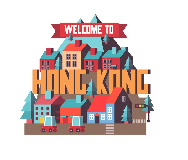 Hong Kong hermoso país para visitar — Vector de stock