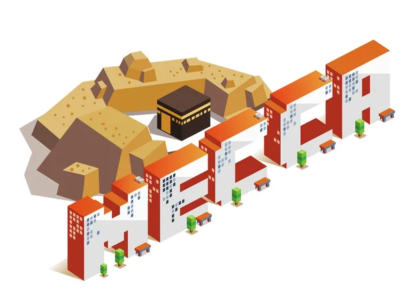 Hajj em Kaaba de Meca — Vetor de Stock