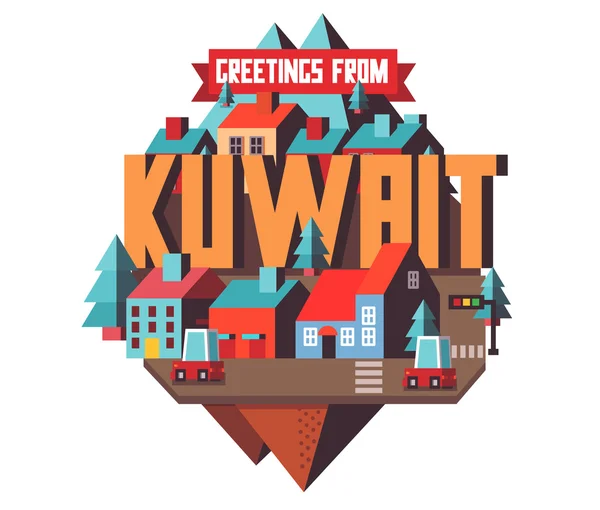 Кувейт красивая страна для посещения — стоковый вектор